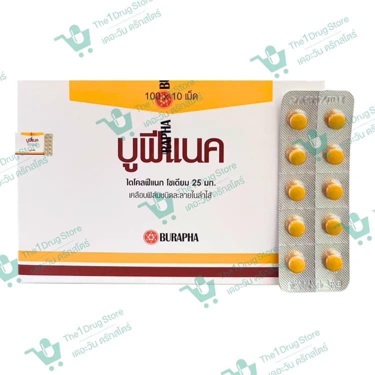 Bufenac 100x10's@