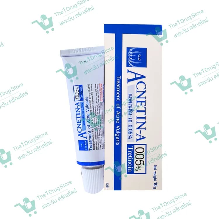 Acnetin-A 0.05% 10 g.