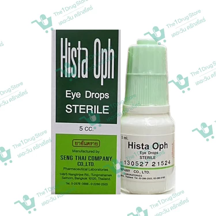 Hista-Oph 5 ml.