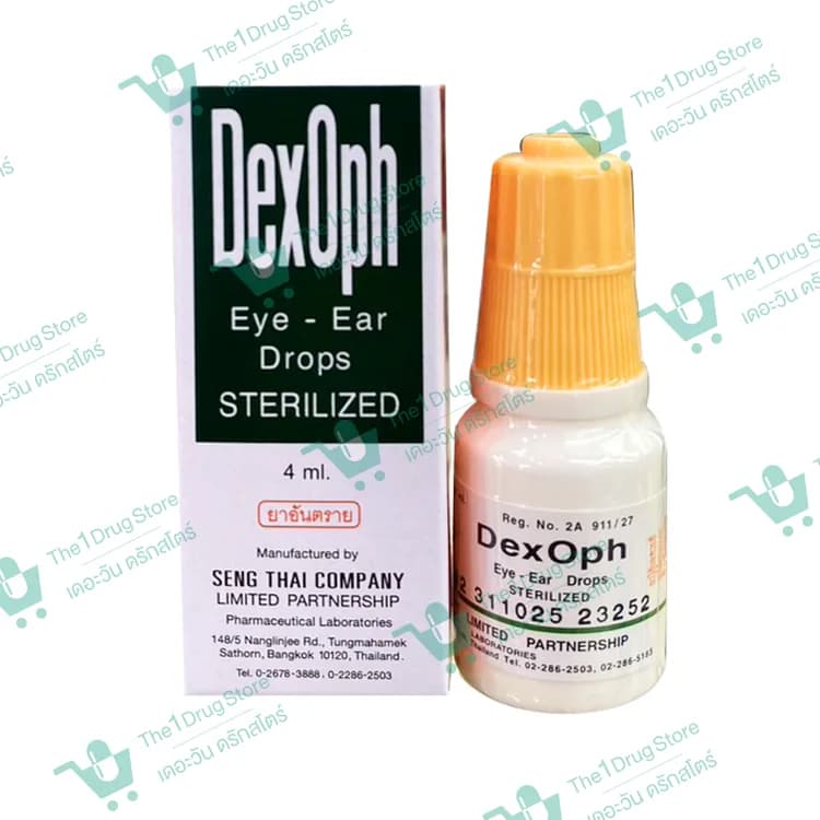DEXOPH E/E.4ML.