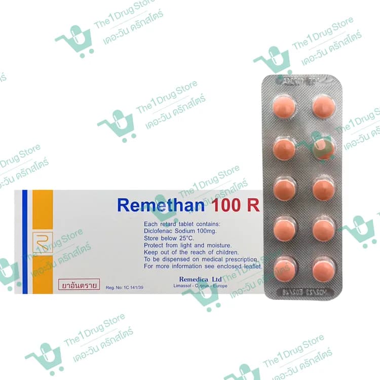 Remethan 100R 3x10's