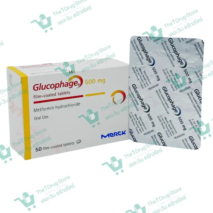 Glucophage 500 mg. 50x10's @