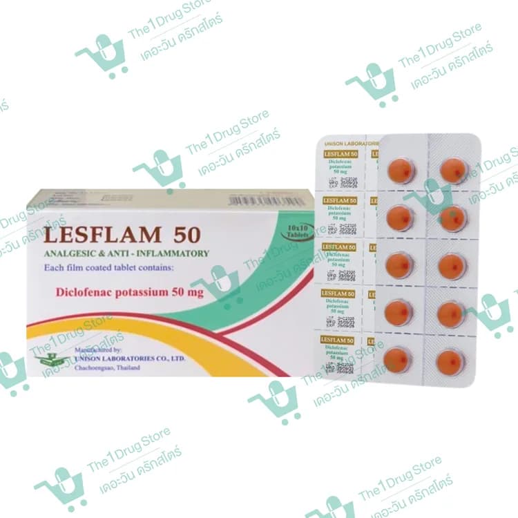 Lesflam 50 10x10's