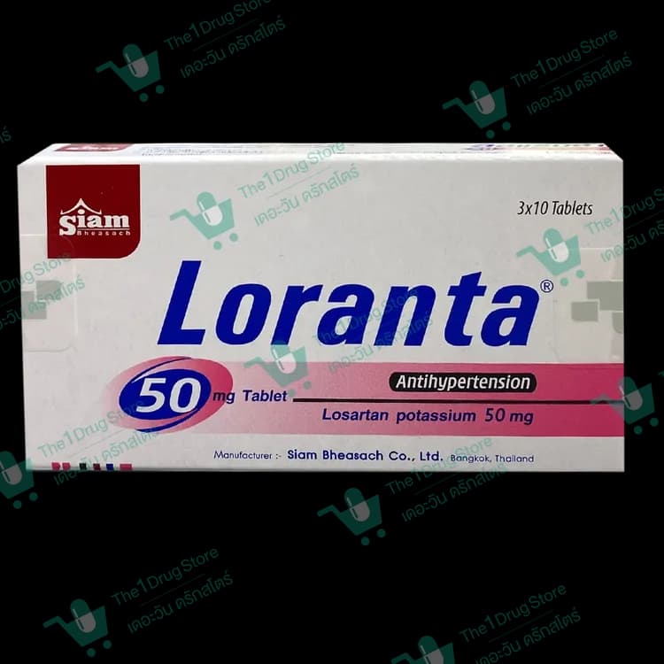 Loranta 50mg. 3x10's @
