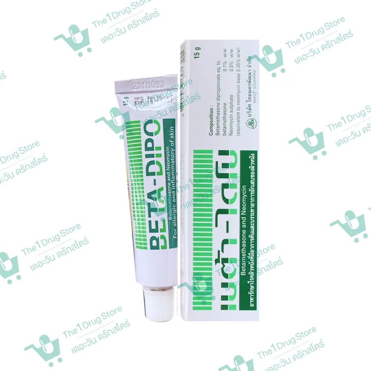 Beta-Dipo 15 g. @