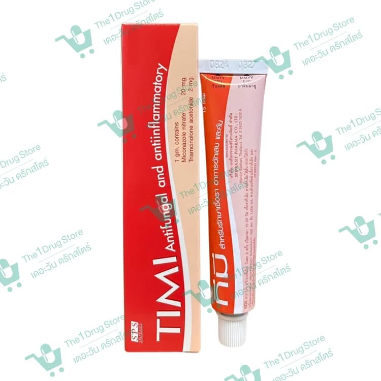 TIMI CREAM 15G.