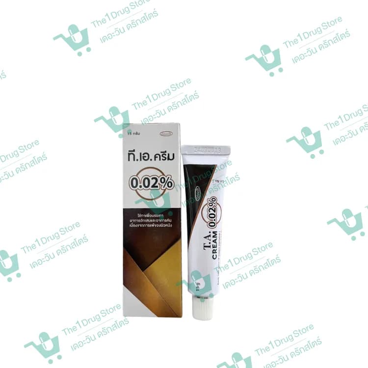 T.A. Cream 0.02% 5 g.