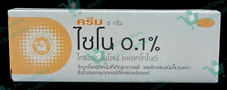 Zyno 0.1% 5 g.