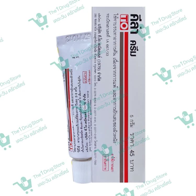 KELA CREAM 0.1% 5G.