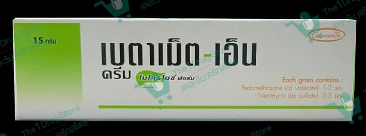 Betameth-N Cream 15 g. @
