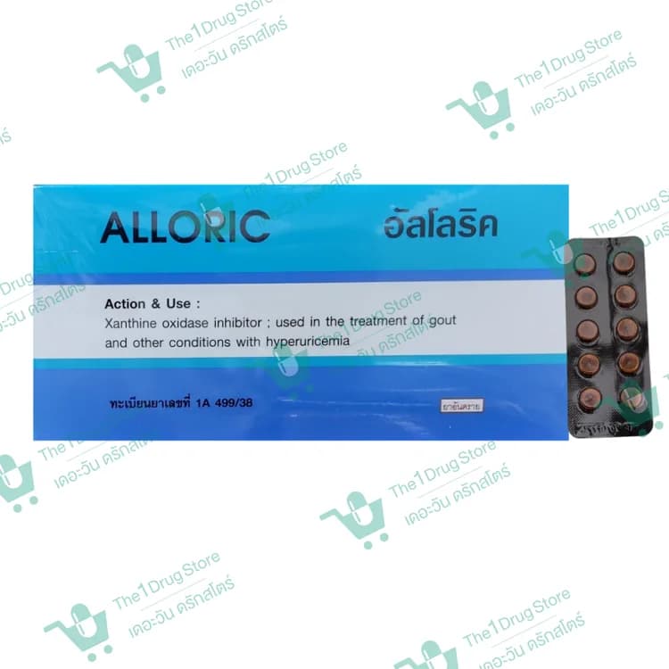 Alloric 50x10's