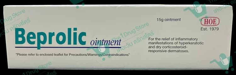 Beprolic Ointment 15 g. @