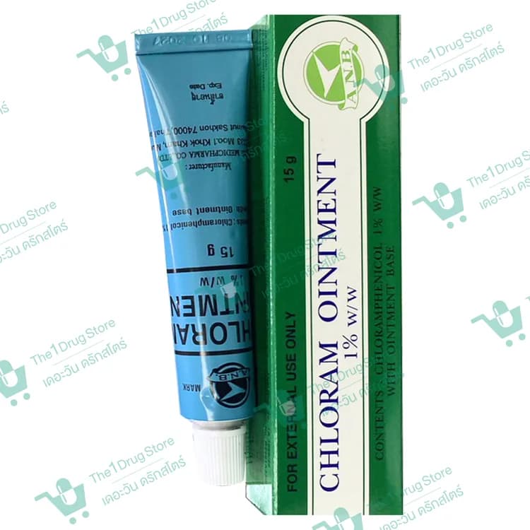 Chloram Ointment 15 g. @