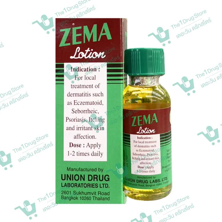 Zema Lotion 15 ml. @