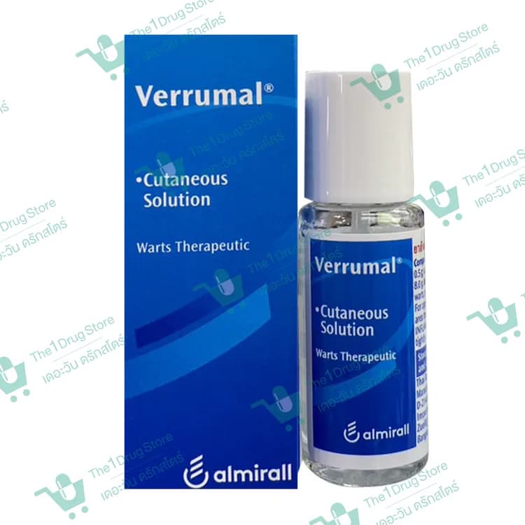 Verrumal 13 ml.