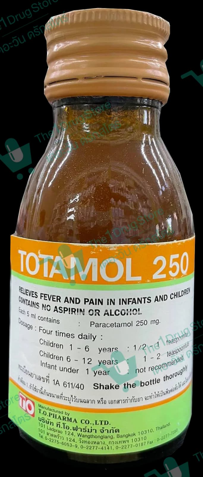 Totamol 250 60 ml.