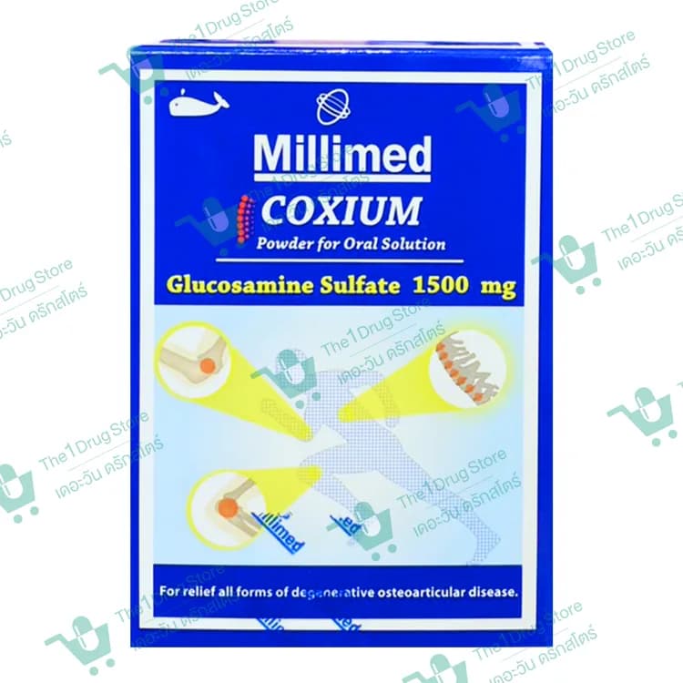 Coxium Powder 1500 mg. 30's