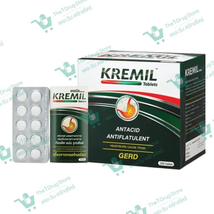 Kremil Tablet 20x10's