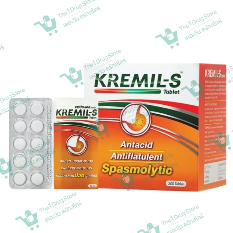 Kremil-S Tablet 20x10's