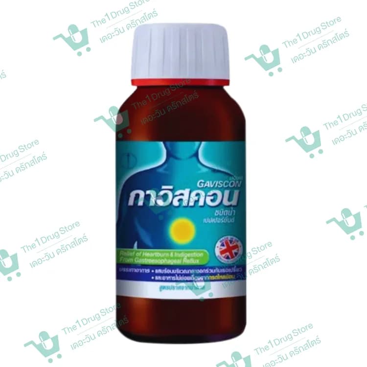 Gaviscon Liquid รสมิ้นต์ 150 ml.