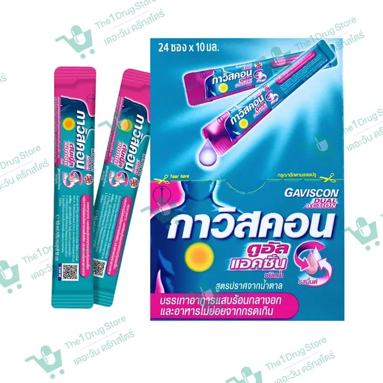 Gaviscon Dual Action รสมิ้นต์ 24X10ML.