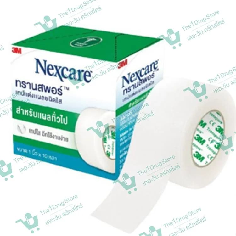 3M NEXCARE TRANSPORE 0.5"x10 หลา