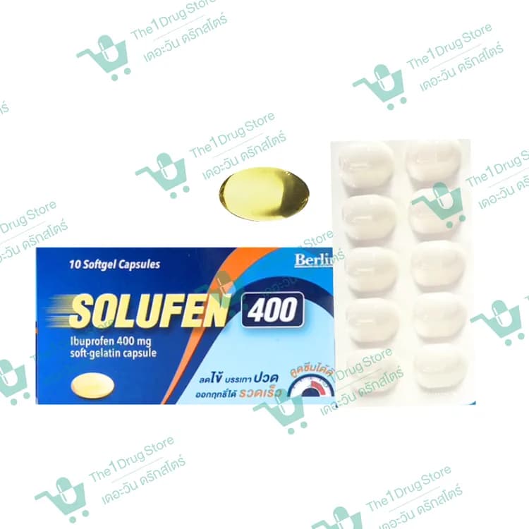 Solufen 400 10x10's