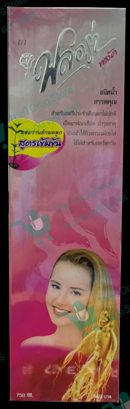 Flora Plud 750 ml. @