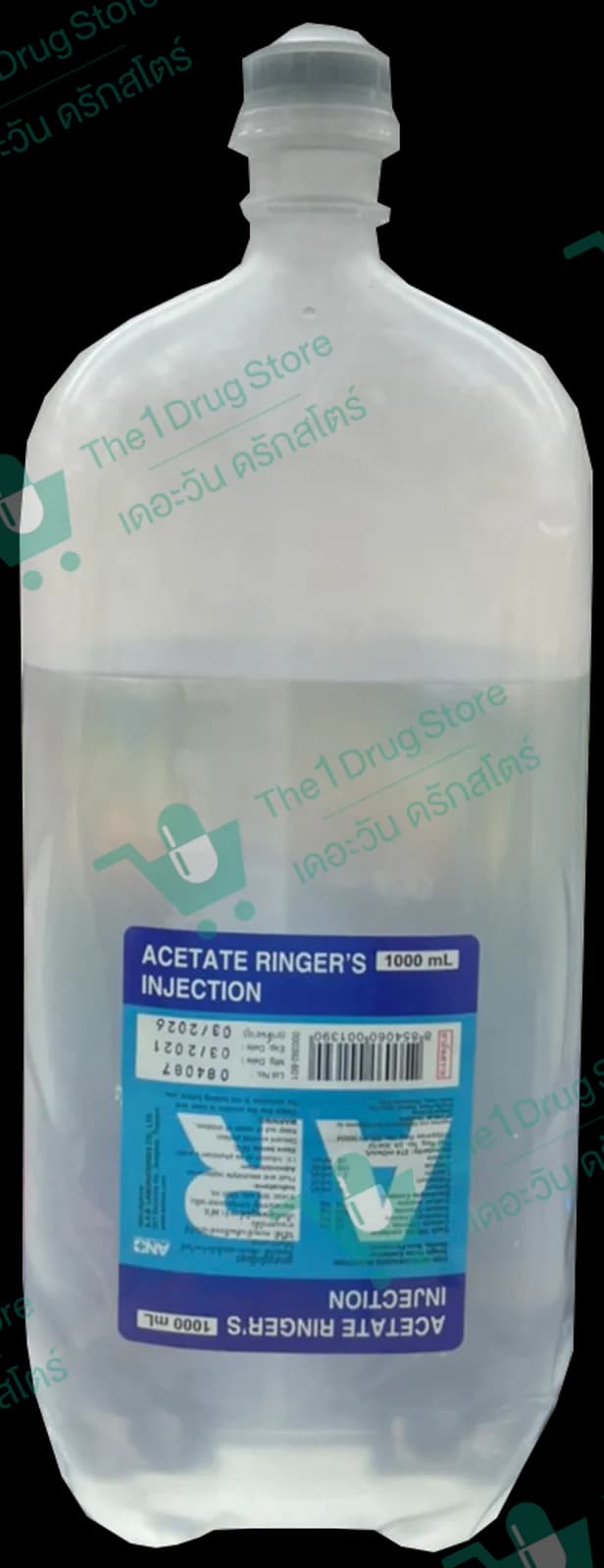 AR. Inj. 1000 ml.
