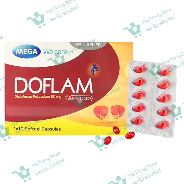 Mega Doflam 10's