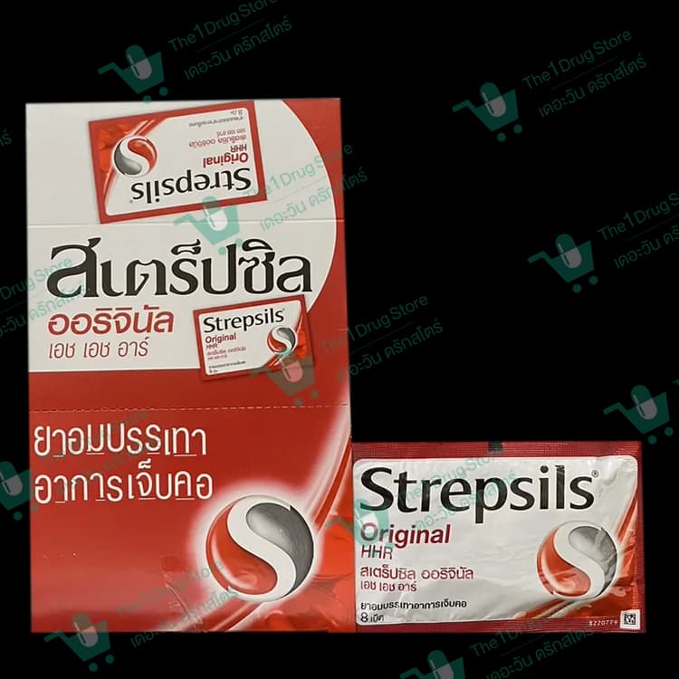 Strepsils Original HHR 8's