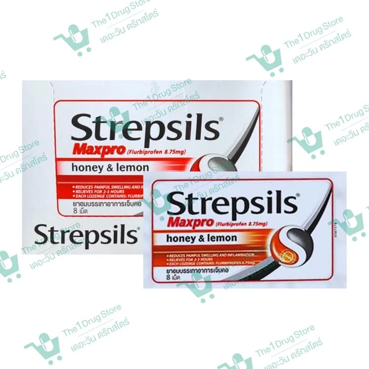 STREPSILS MAXPRO 8'S