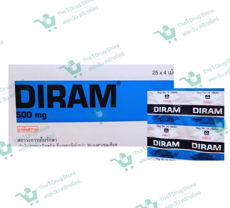 Diram 25x4's