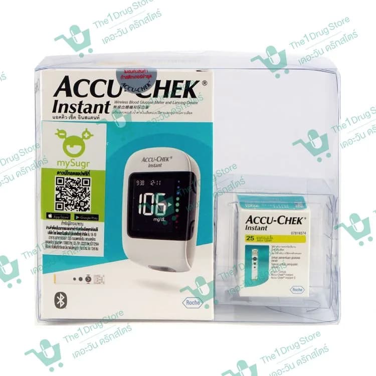 Accu-Chek Instant (เครื่อง,เข็ม,แถบตรวจ)