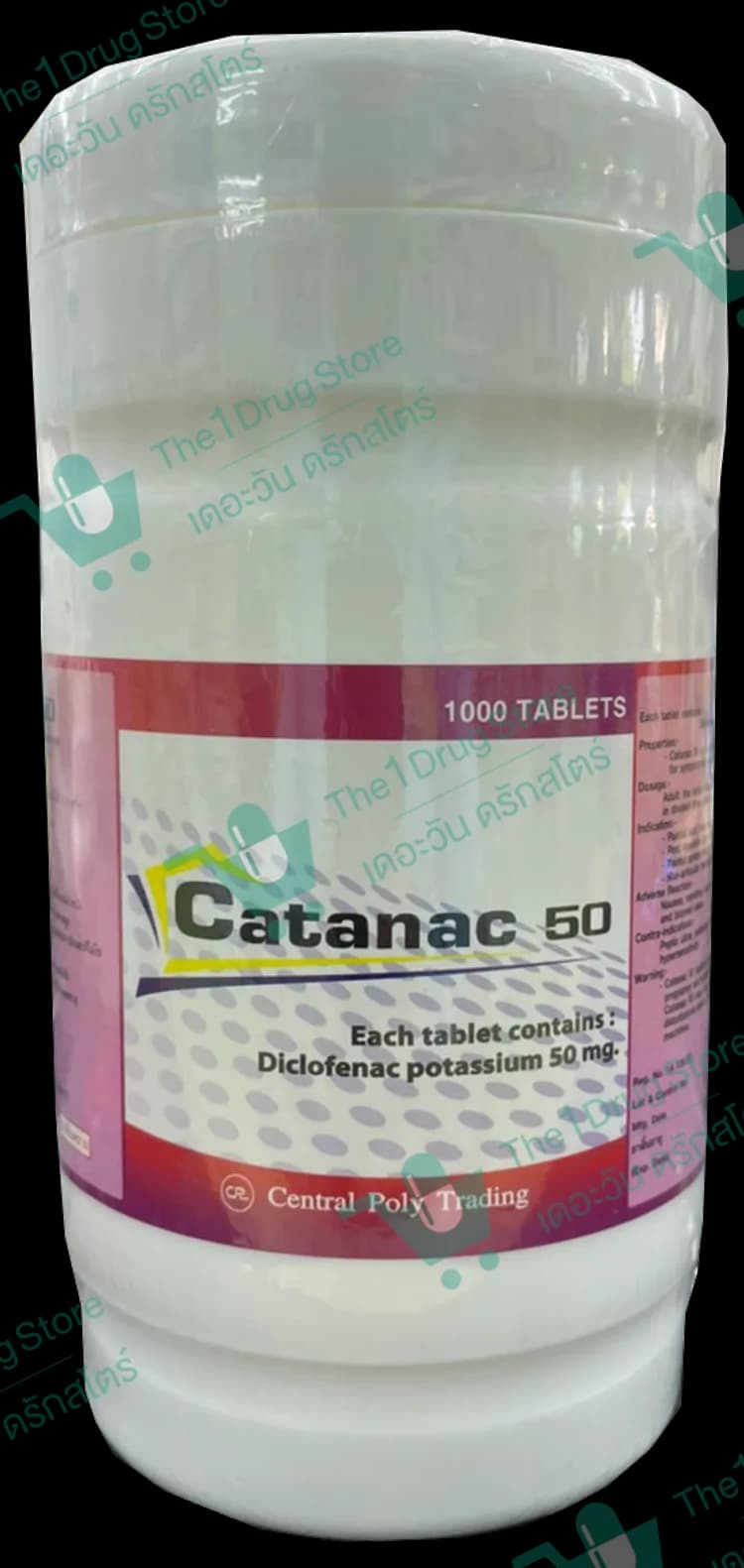 Catanac 50 1000's