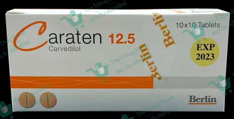 Caraten 12.5 10x10's @