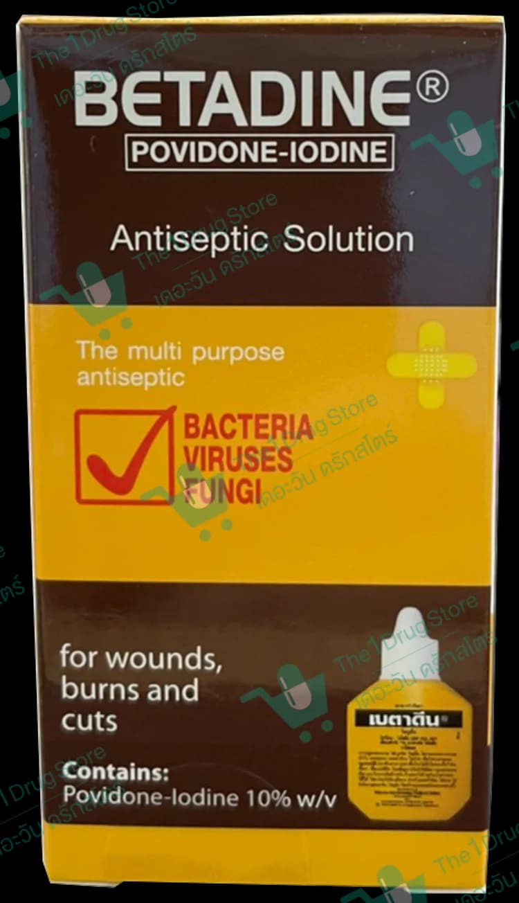 Betadine Antiseptic Solution 15 ml. @