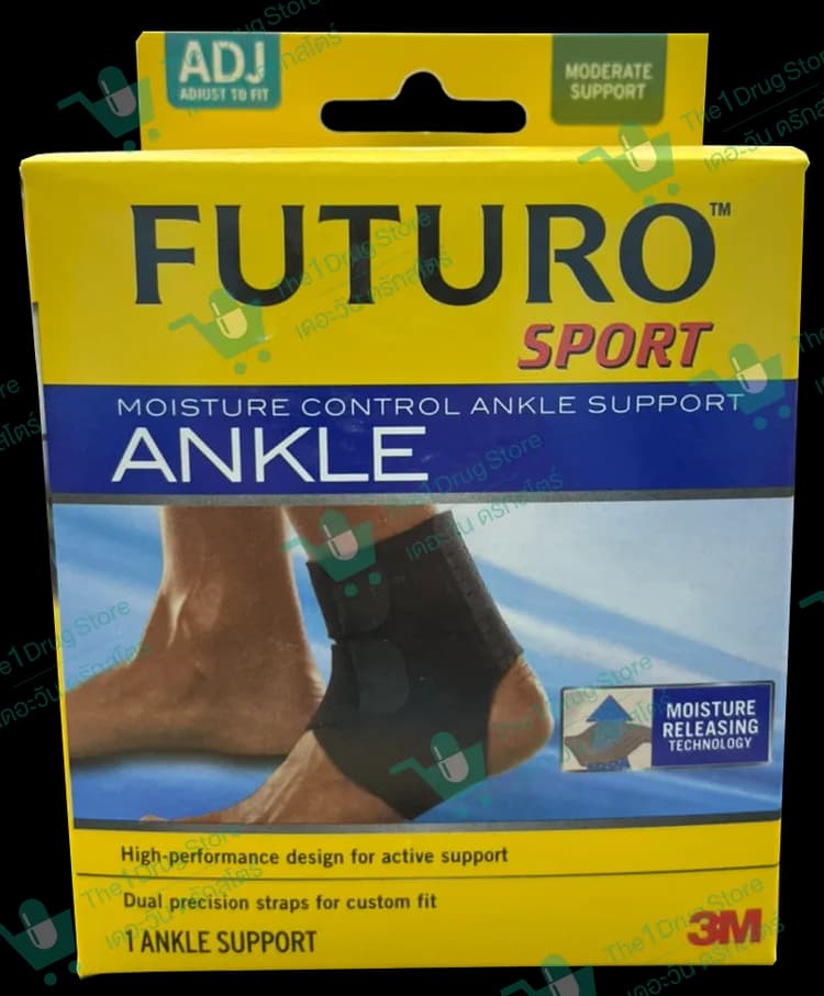 Futuro Sport Moisture Control Ankle Support Size ADJ