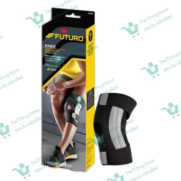 Futuro Sport Knee Support Size ADJ