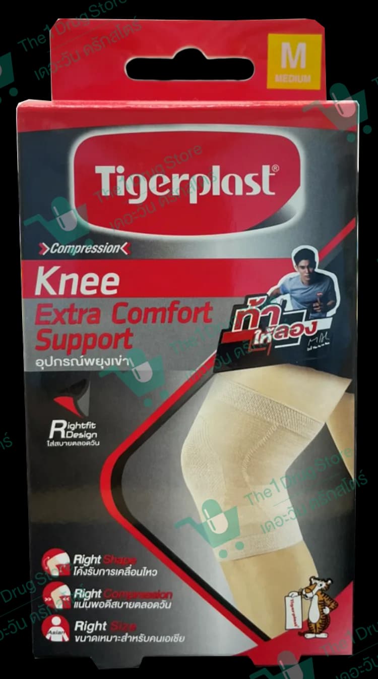 Tigerplast Knee Extra Comfort Support Size M