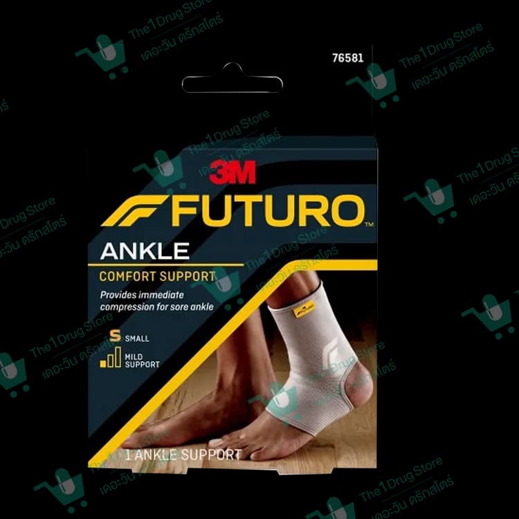 FUTURO ANKLE ข้อเท้า (รุ่นสวม)(S)