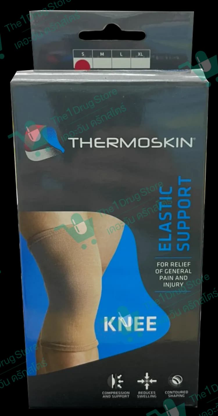 Thermoskin Knee Size S