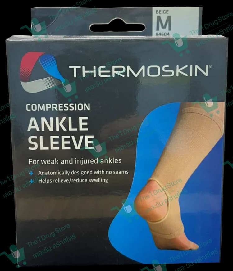 Thermoskin Compression Ankle Sleeve Size M