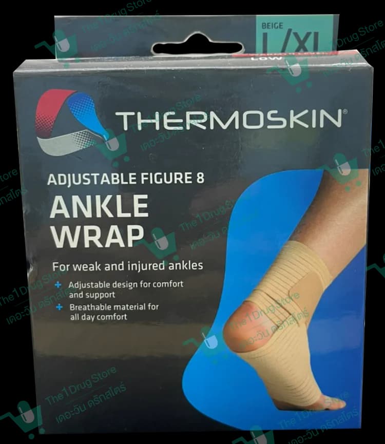 Thermoskin Adjustable Ankle Wrap Size L/XL