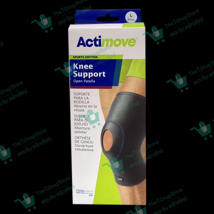 Actimove Knee Support Size L (สีดำ)