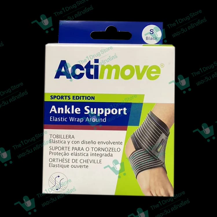 ACTIMOVE ELASTIC WRAP AROUND ANKLE SUPPORT #S