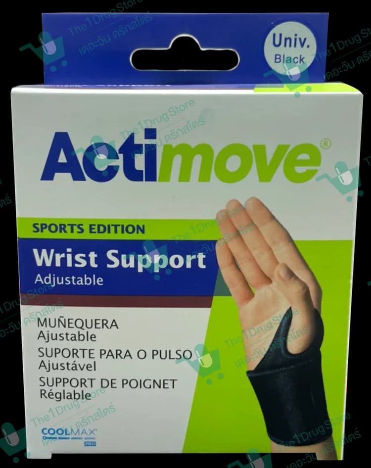 Actimove Wrist Support Size Univ. (สีดำ)