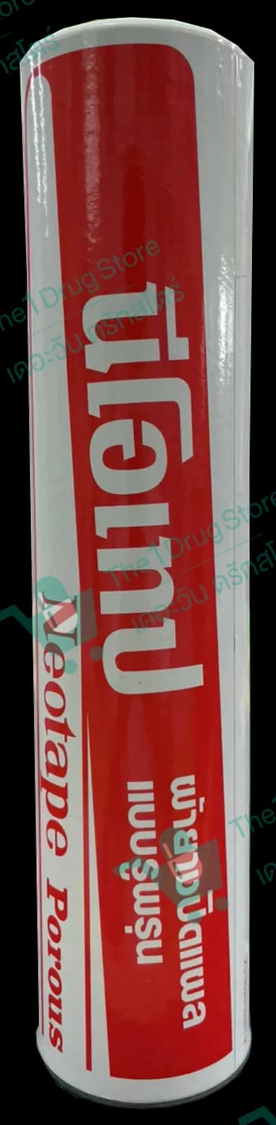 Neotape Porous 3" 4x10 y.