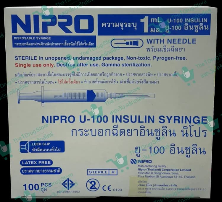 Nipro Insulin Syringe 1 ml. 27GX 1/2" 100's @