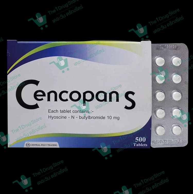 Cencopan S 50x10's